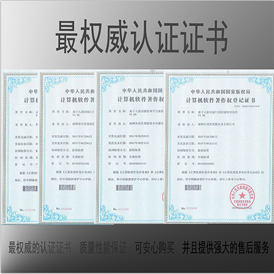 智能門(mén)禁新紀(jì)元 動(dòng)態(tài)人臉識(shí)別系統(tǒng)與通道閘機(jī)的融合應(yīng)用